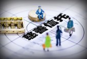 实现资本与企业共赢  平安信托近5年投入实体经济规模超过1.5万亿元